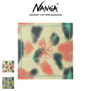NANGA ナンガ JOURNEY PATTERN BANDANA ジャーニーパターンバンダナ キャンプ アウトドア コーディネート アクセント お弁当包み ギ...