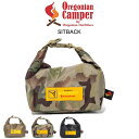 Oregonian Camper オレゴニアンキャンパー シットバック ocb-2280 アウトドア ペット用 ゴミ袋 糞用BAG 臭い処理 セレクト雑貨ムー