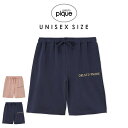 ジェラートピケ GELATO PIQUE UNISEX 裏毛ハーフパンツ pucp252289 ジェラピケ ルームウェア ユニセックス メンズ レディース 部屋...