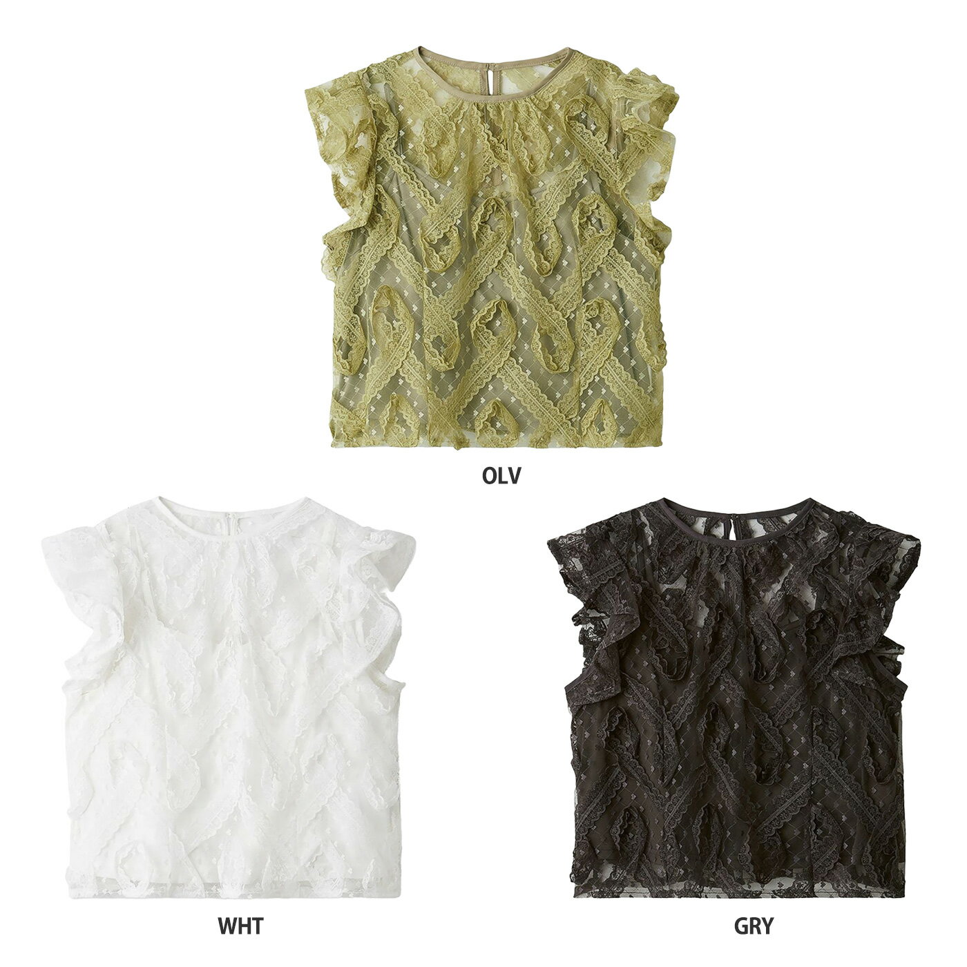 スナイデル SNIDEL レースフリルプルオーバー swcb254032 レディース トップス ノースリーブ シアー 透け感 幾何学模様 2025秋 セレクト雑貨ムー【P10】