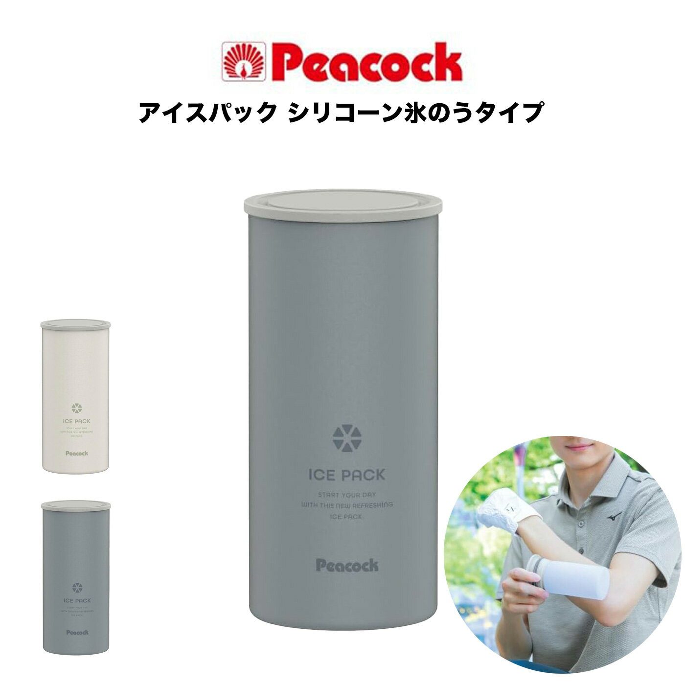 (25ݥȺ10)Peacock ԡå ѥå ꥳɹΤ  ֤Ѳ  ȥ...