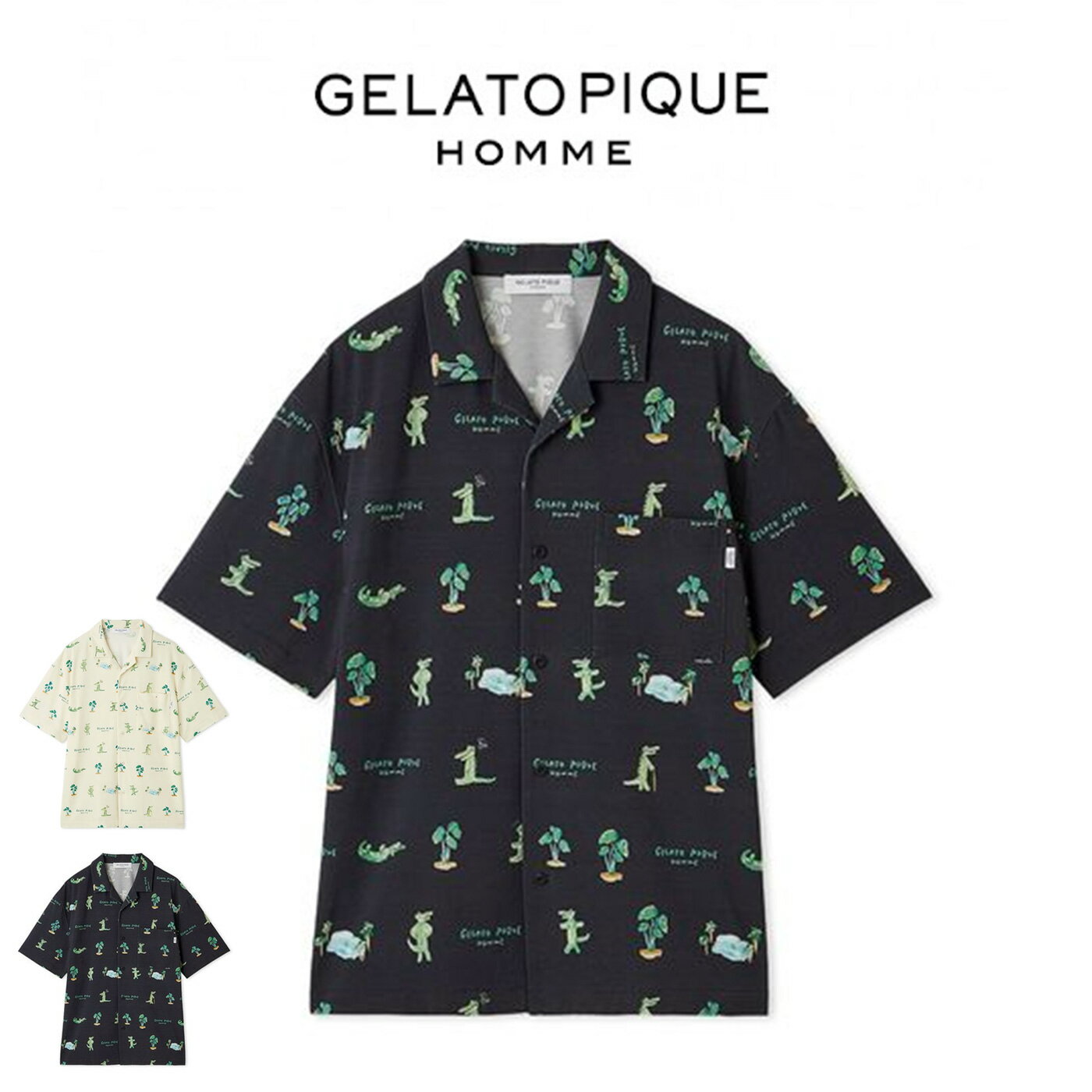 (20日限定ポイント最大10倍)ジェラートピケ オム GELATO PIQUE HOMME 接触冷感