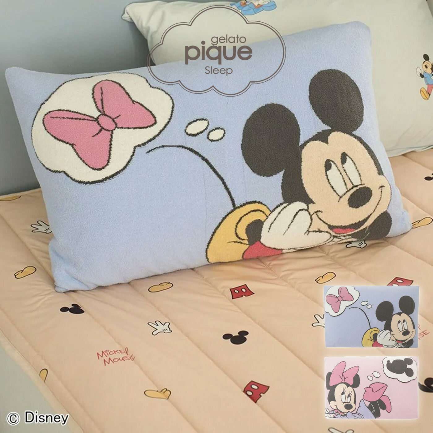 ジェラートピケ gelato pique Sleep Mickey&Minnie ジャガードピローケース psgg252812 ジェラピケ Disney ディズニー 枕カバー 枕ケース 寝具 2025夏 ギフト プレゼントにおすすめ セレクト雑貨ムーのサムネイル