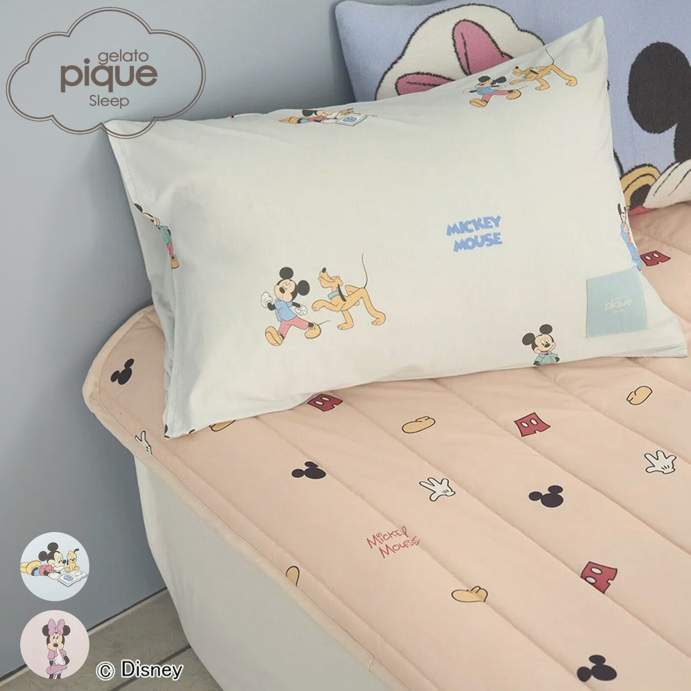 ジェラートピケ gelato pique Sleep Mickey&Minnie プリントピローケース psgg252815 ジェラピケ Disney ディズニー 枕カバー 枕ケース 寝具 2025夏 ギフト プレゼントにおすすめ セレクト雑貨ムーのサムネイル
