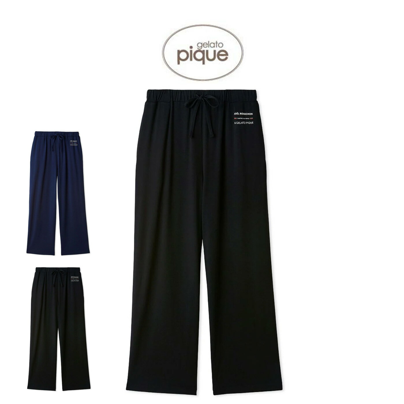 ジェラートピケ gelato pique JOEL ROBUCHON 接触冷感 ワンポイントロングパンツ pwcp252219 ジェラピケ ルームウェア パジャマ 部屋着 レディース 2025夏 ギフト プレゼントにおすすめ セレクト雑貨ムーのサムネイル
