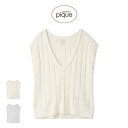SALE30%OFF gelato pique ジェラートピケ アランベスト pwnt244097 ジェラピケ レディース ルームウェア 部屋着 パジャマ ギフ...