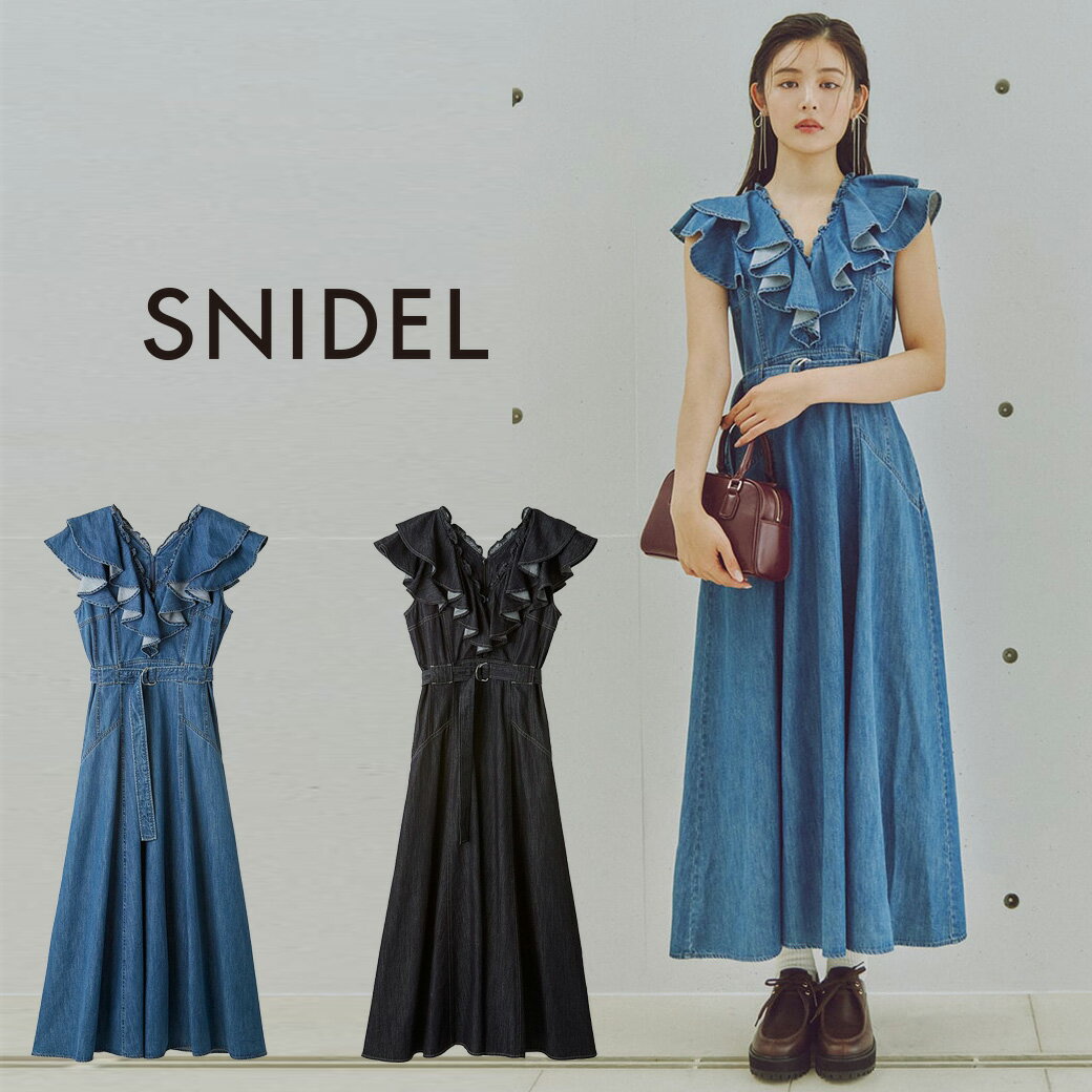 SNIDEL スナイデル デニムフリルワンピース swfo244260 レディース ドレス デニムワンピース ロング丈 カジュアル フレアスカート フェミニン 女子会 デート 2024秋 2024autumn セレクト雑貨ムーのサムネイル