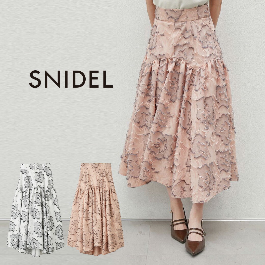 SNIDEL - 正規品 新品 SNIDEL フラワーパターンシアースカート