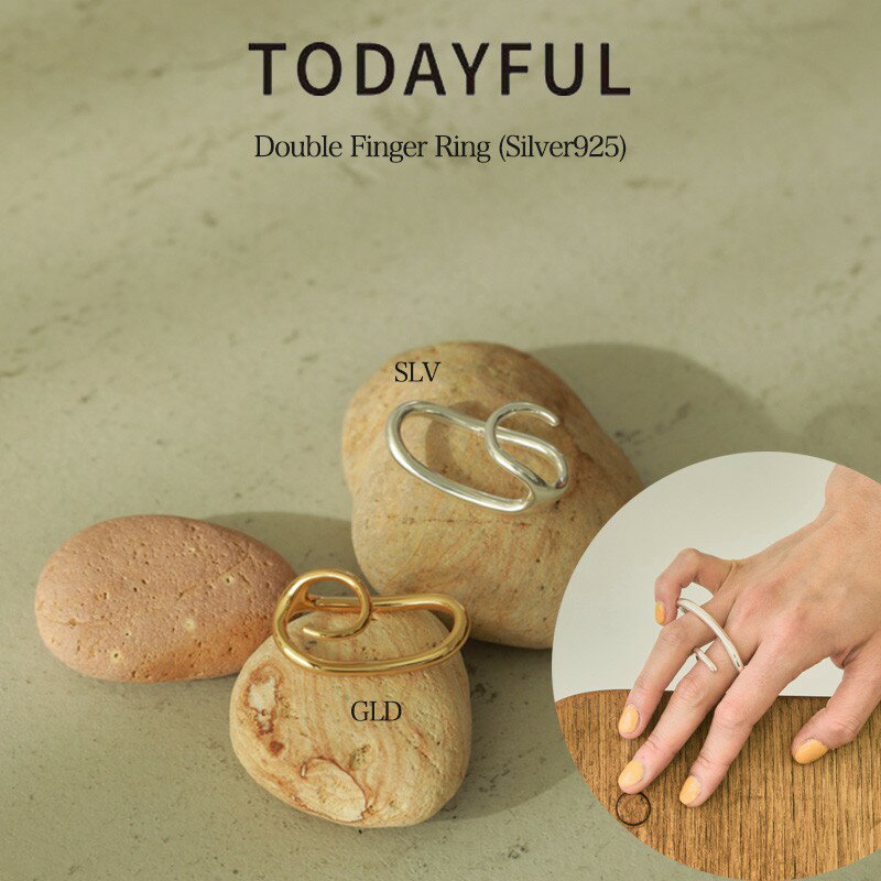 (7月上旬-7月下旬入荷予約)TODAYFUL トゥデイフル Double Finger Ring(Silver925) ダブルフィンガーリング 12990901 レディース アクセサリー 指輪 シルバー 吉田怜香 セレクト雑貨ムーのサムネイル