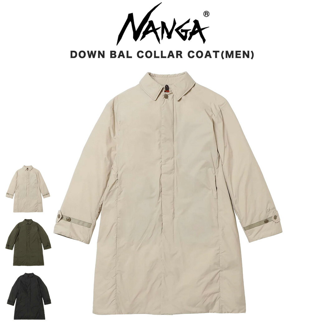 楽天市場】nanga shawl collar down coatの通販 楽天市場】nanga shawl collar down coatの通販