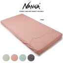 NANGA ナンガ RIDGE LINE BOX SHEET D DOUBLE リッジラインボックス ダブル 寝具 カバー シーツ GOOD SLEEPING アウトドア ギフト セレクト雑貨ムー