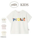 ジェラートピケ キッズ gelato pique Dick Bruna KIDS 接触冷感 ワンポイントTシャツ pkct254413 ジェラピケ 子供服 ミッ...