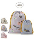 ジェラートピケ gelato pique SUMMER DOG柄巾着セット pwgb252543 ジェラピケ 着替え入れ 収納ポーチ 小物入れ コスメポーチ レジャー レディース 2025夏 ギフト プレゼントにおすすめ セレクト雑貨ムー【P10】