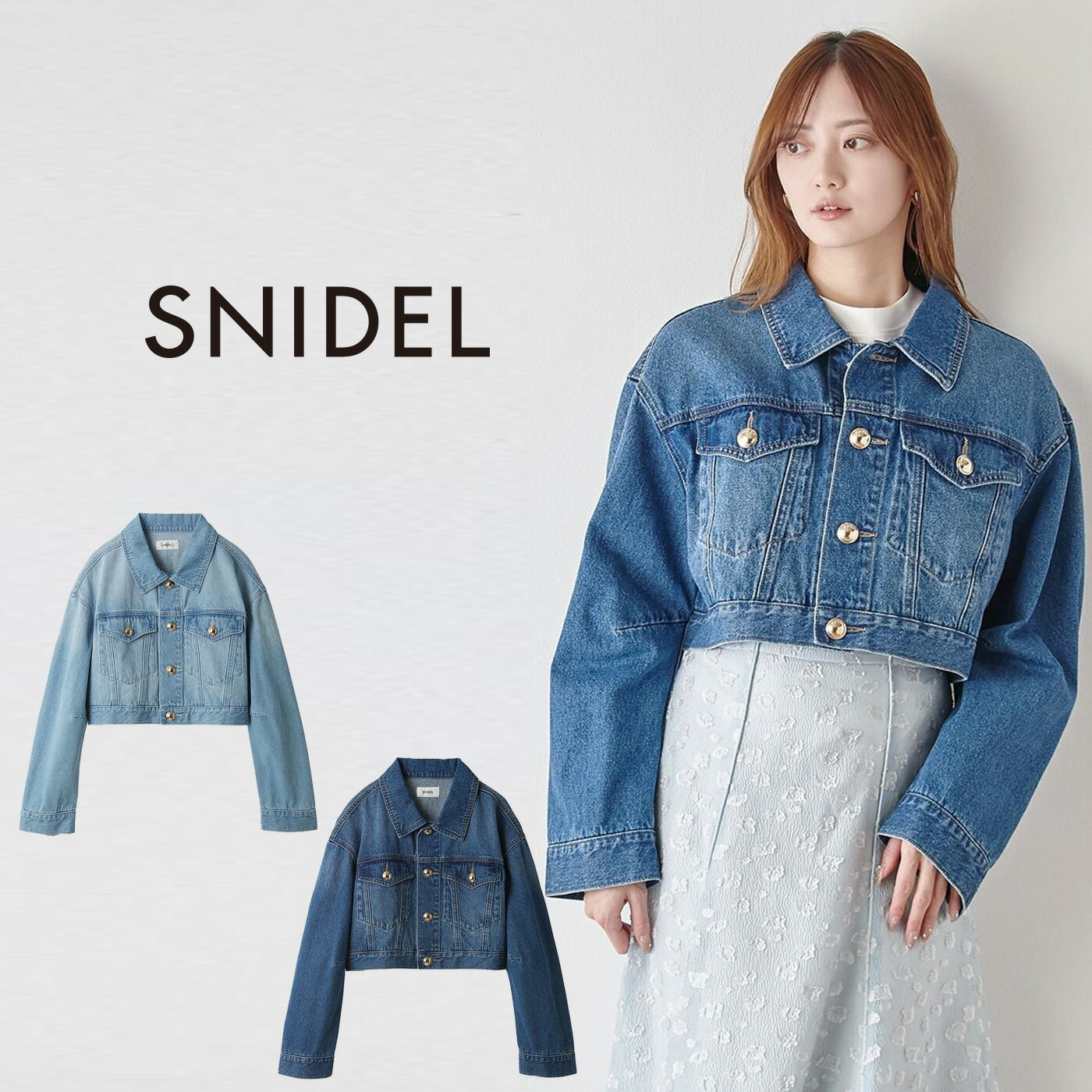 SNIDEL - Snidel×Lee別注ダブルネームコラボデニムジャケットF薄