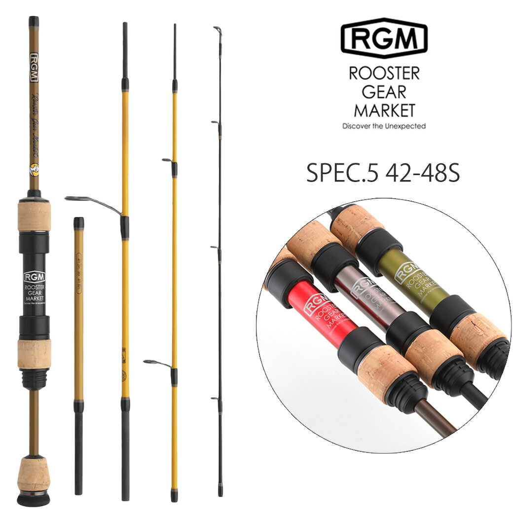 RGM(ルースター ギア マーケット) RGM SPEC.5 42-48S スピニングモデル モバイルロッド Line (3~6lb.) Lure (~7g) 渓流 エリアトラウト 管理釣り場 釣りキャンプ コンパクトロッド ROOSTER GEAR MARKET セレク