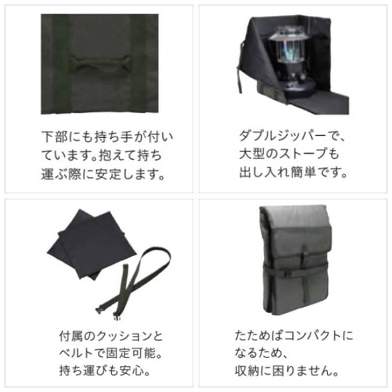 asobito アソビト 通販 ストーブバッグ キャンプ ストーブ収納 防水バッグ 帆布バッグ 石油ストーブ BAG ab-028 父の日 ギフトにおすすめ(おうちキャンプ) セレクト雑貨ムー