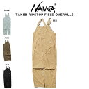 SALE30%OFF NANGA ナンガ TAKIBI RIPSTOP FIELD OVERALLS タキビリップストップ フィールドオーバーオール 難燃素材 ユニセックス 焚き火オールインワン キャンプ DIY アウトドア ギフトにおすすめ セレクト雑貨ムー