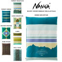 (マラソン限定ポイント10倍)NANGA ナンガ DUVET COVER SINGLE / 掛け布団カバーシングルサイズ 150cm×210cm 綿ブロード 綿100 寝具 自然モチーフ お家でアウトドア気分 セレクト雑貨ムー【S10】