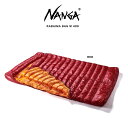 (5日限定ポイント最大10倍)NANGA ナンガ 防災 シュラフ RABAIMA BAG W 400 ラバイマ バッグ 2人用のスリーピングバック 総重量1,3...