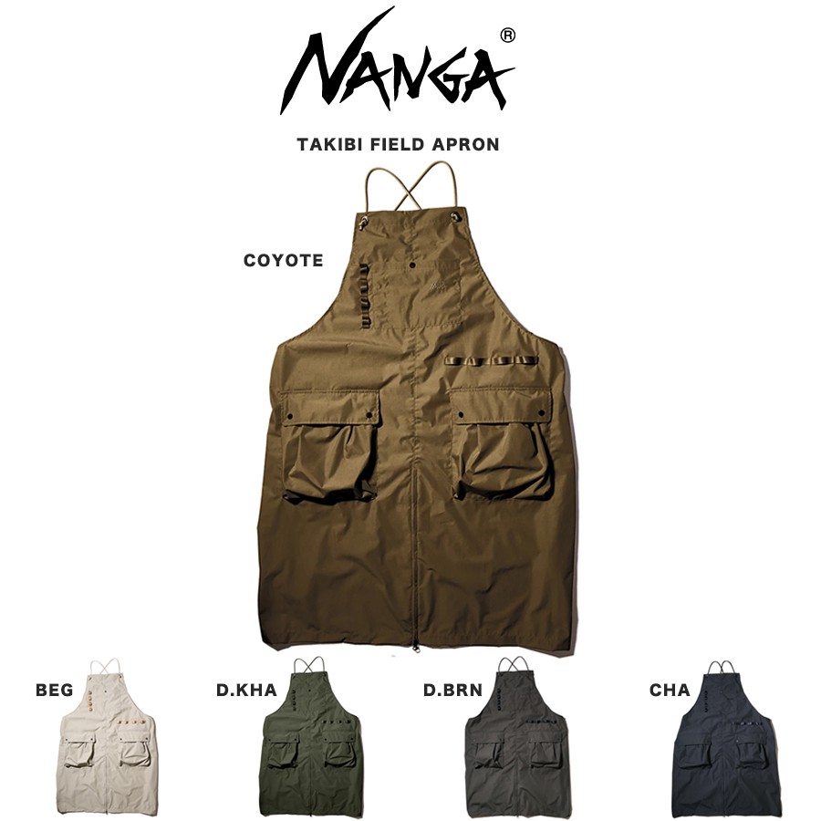 NANGA ナンガ 通販 TAKIBI FIELD APRON タキビフィールドエプロン 難燃素材 ユニセックス キャンプ 焚き火エプロン DIYエプロン アウトドア ギフトにおすすめ セレクト雑貨ムー