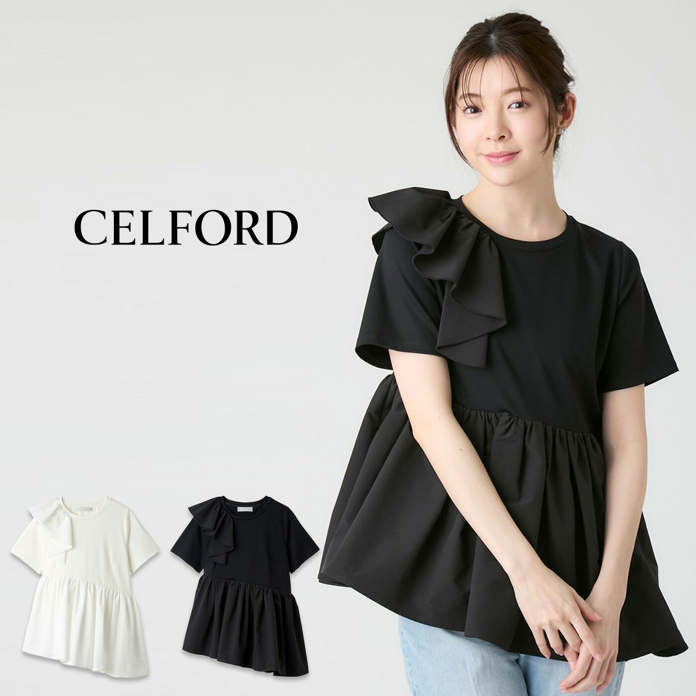 楽天市場】CELFORD セルフォード チュニック ブラウスの通販