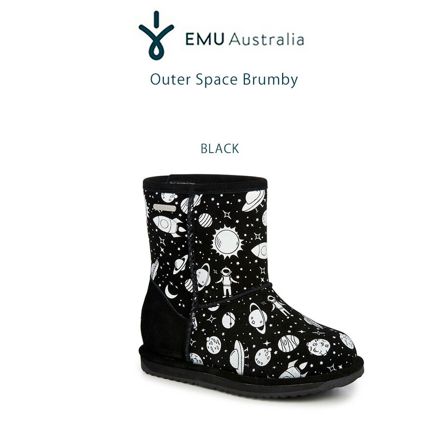 楽天セレクト雑貨ムーSALE30％OFF EMU エミュ Australia KIDS Outer Space Brumby キッズムートンブーツ k12361 メリノウール 子供靴 14cm 15cm 16cm 17cm 18cm 保温性 レイン