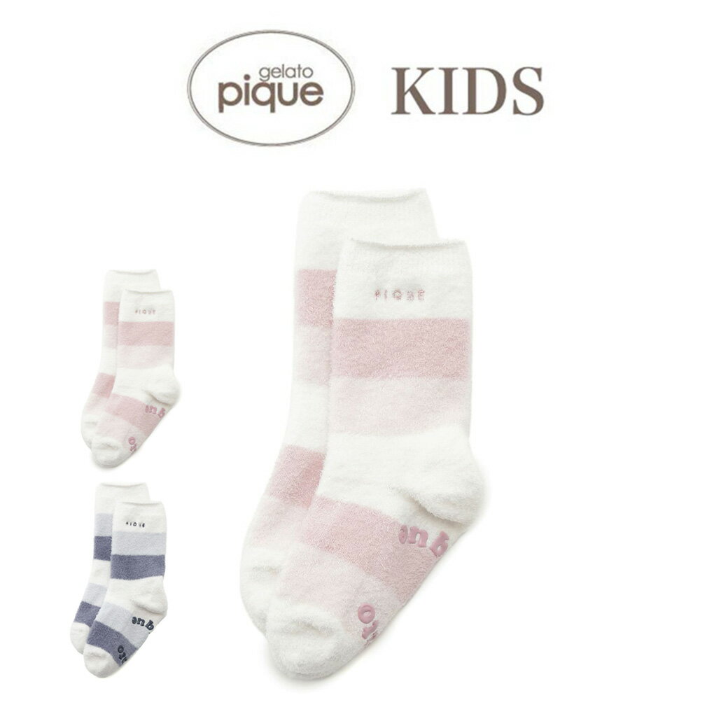 (124Hݥ10)gelato pique kids 顼ȥԥå KIDS ࡼ3ܡå pkgs242509 ԥ Ҷ 롼ॽå  ե ץ쥼 쥯Ȼߥࡼ