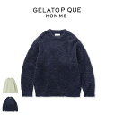 ジェラートピケ オム GELATO PIQUE HOMME ベーシックジェラートプルオーバー pmnt259208 メンズ 部屋着 ルームウェア パジャマ トッ...