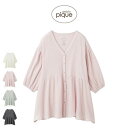 (日曜日ポイント最大10倍)gelato pique ジェラートピケ マタニティガーゼプルオーバー pwft249008 ジェラピケ ルームウェア パジャマ レ...