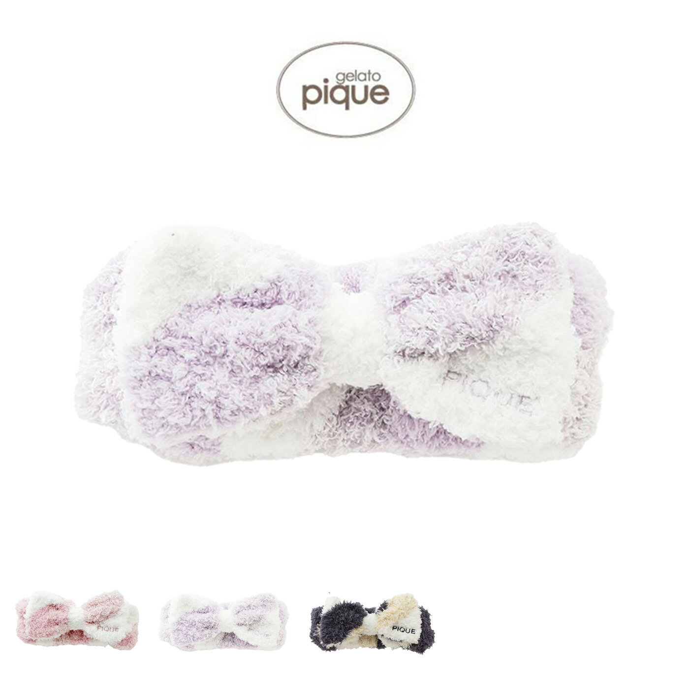 楽天セレクト雑貨ムージェラートピケ gelato pique ジェラート3ボーダーヘアバンド pwga255525 ジェラピケ 洗顔グッズ バスグッズ 小物 ルームウェア 部屋着 レディース 2025冬 ギフト プレゼント セレクト雑貨ムー