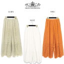 SALE50 OFF GRACE CONTINENTAL グレースコンチネンタル ラッセルレースワイドパンツ 0121211122 レディース クロップド丈 セール