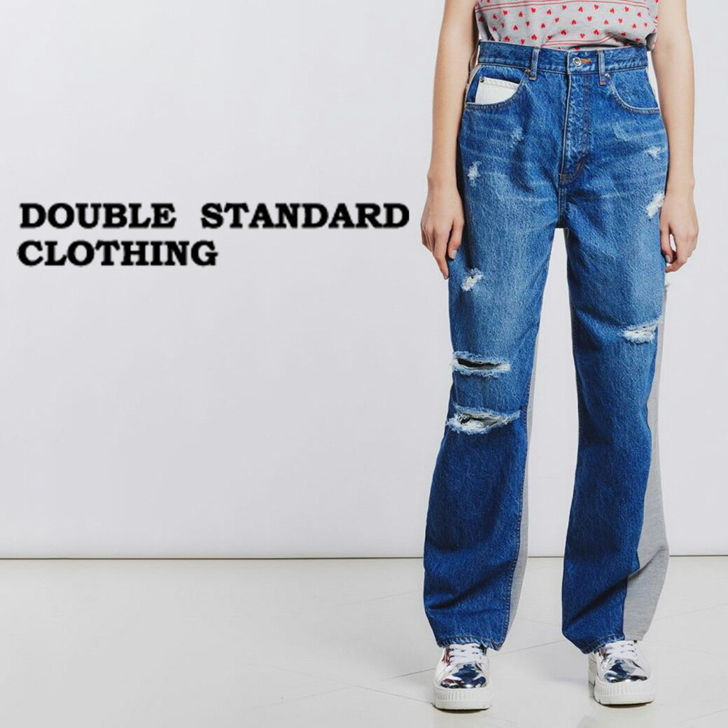 DOUBLE STANDARD CLOTHING ダブルスタンダードクロージング DSC / ニット