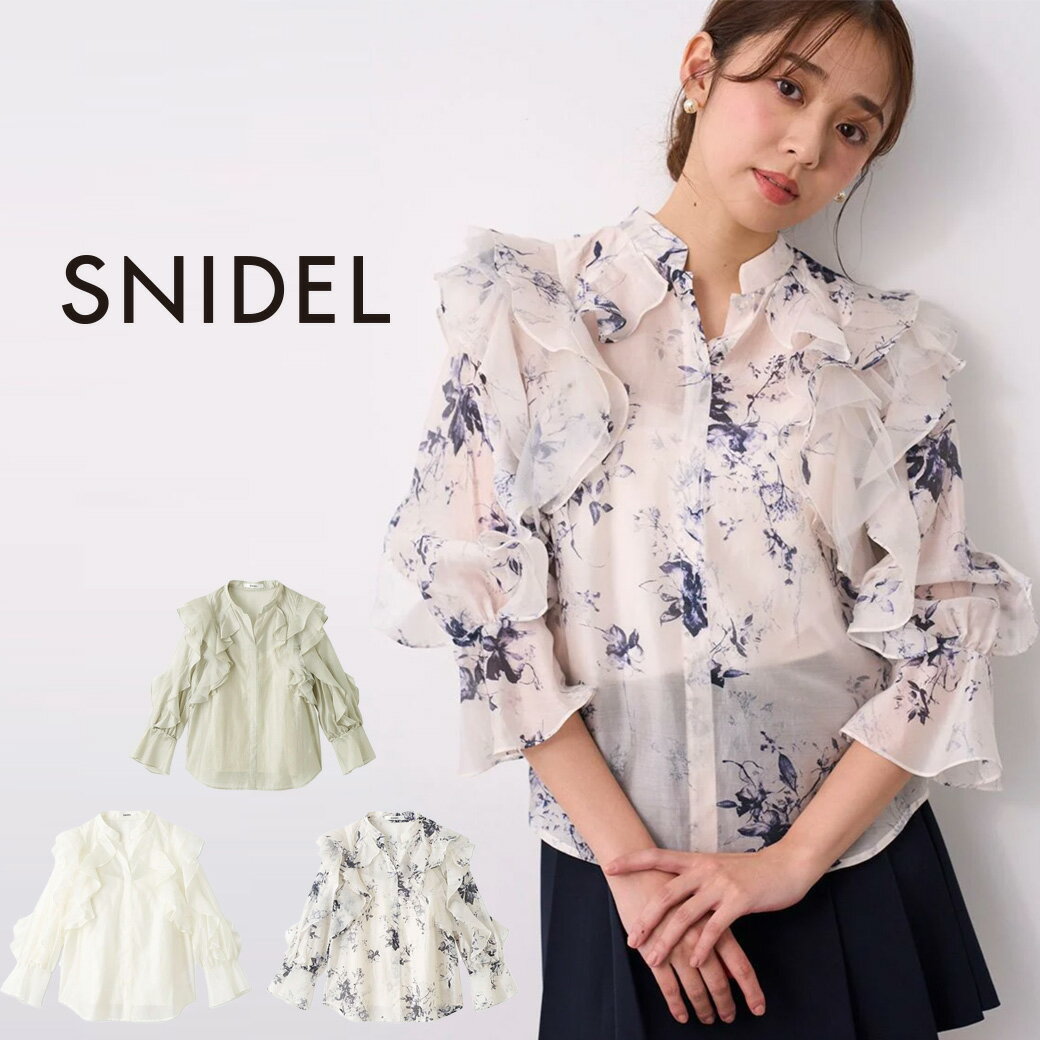 SALE40%OFF スナイデル SNIDEL シアーフリルブラウス swfb251167 レディース 透け...