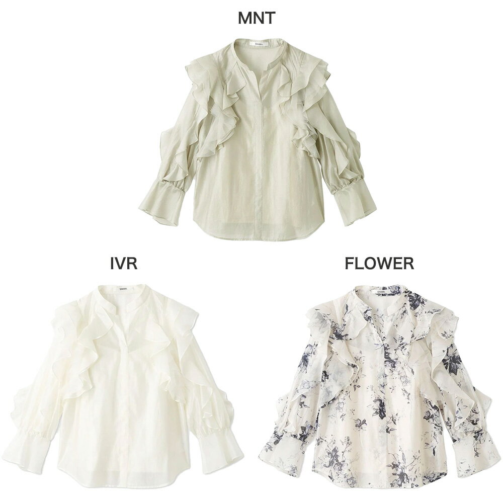 SALE40%OFF スナイデル SNIDEL シアーフリルブラウス swfb251167 レディース 透け感 花柄 無地トップス セレクト雑貨ムー