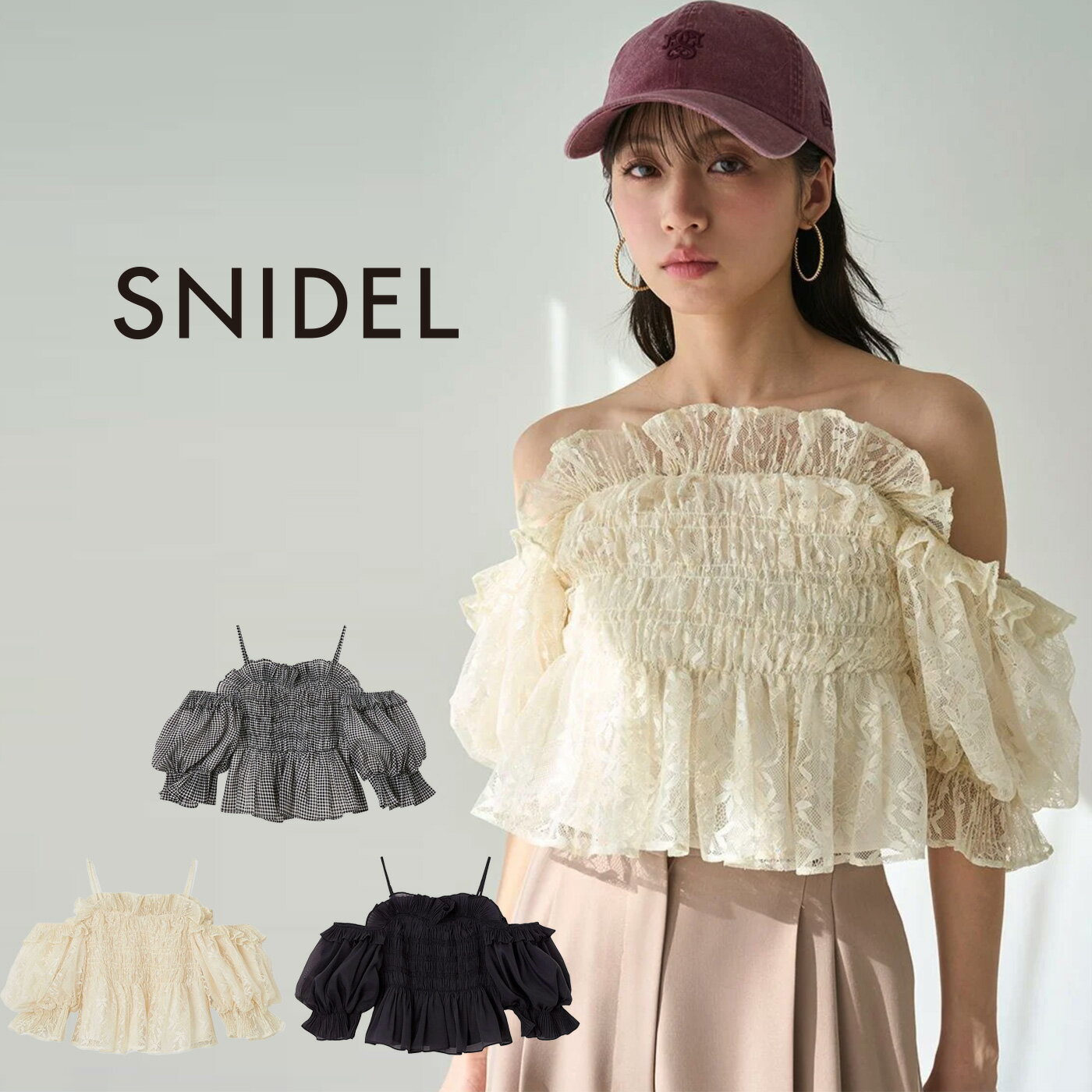 楽天市場】snidel レース トップスの通販 楽天市場】snidel レース トップスの通販