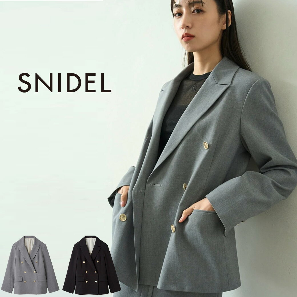 スナイデル SNIDEL Sustainableイレギュラー金ボタンジャケット swfj251082 レディース アウター ダブルブレストジャケット 2025春 セレクト雑貨ムー【P10】のサムネイル
