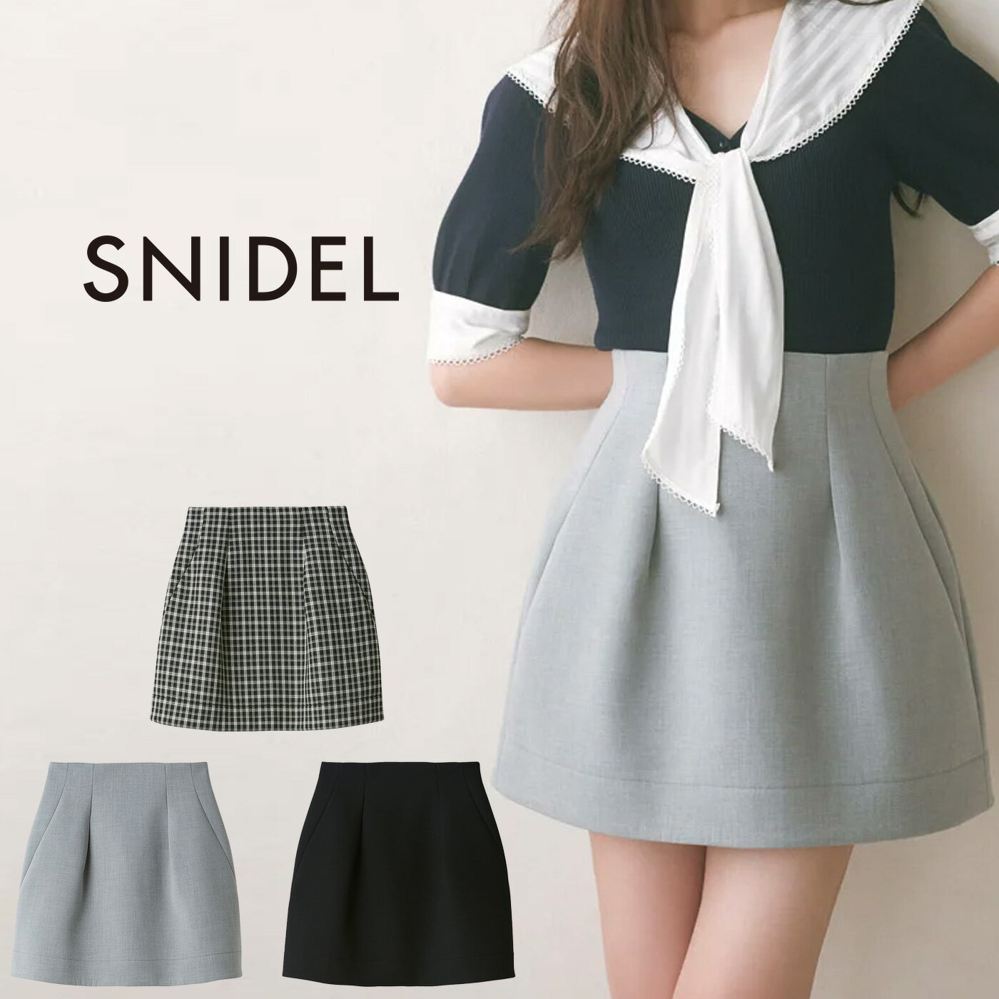 SALE50%OFF スナイデル SNIDEL 構築スカショーパン swfp252133 レディース ミニス...