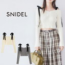 (予約) スナイデル SNIDEL ショルダーリボンオフショルニットプルオーバー swnt254240 (9月中旬以降入荷) レディース トップス ショート丈 オフショルダー 肩出し 2025秋 セレクト雑貨ムー【P10】