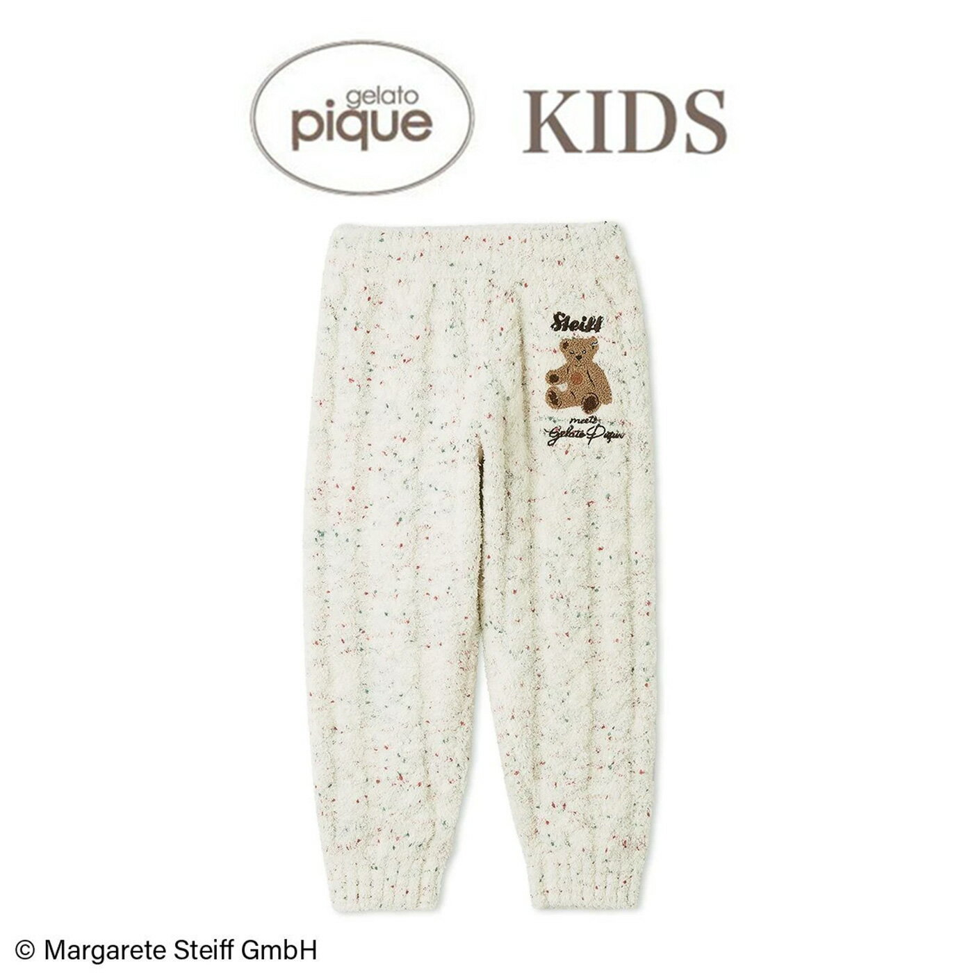 ジェラートピケ キッズ gelato pique KIDS Steiff パウダーネップアランロングパンツ pknp255432 ジェ..