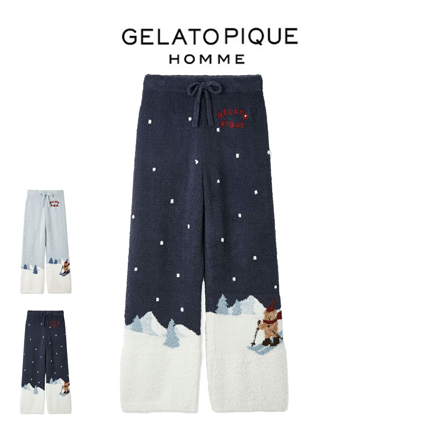 ジェラートピケ オム GELATO PIQUE HOMME HOLIDAY スキーベアジャガードロングパンツ pmnp255127 メンズ ルームウェア 部屋着 パジャマ クリスマス 2025冬 ギフト プレゼントにおすすめ セレクト雑貨ムー
