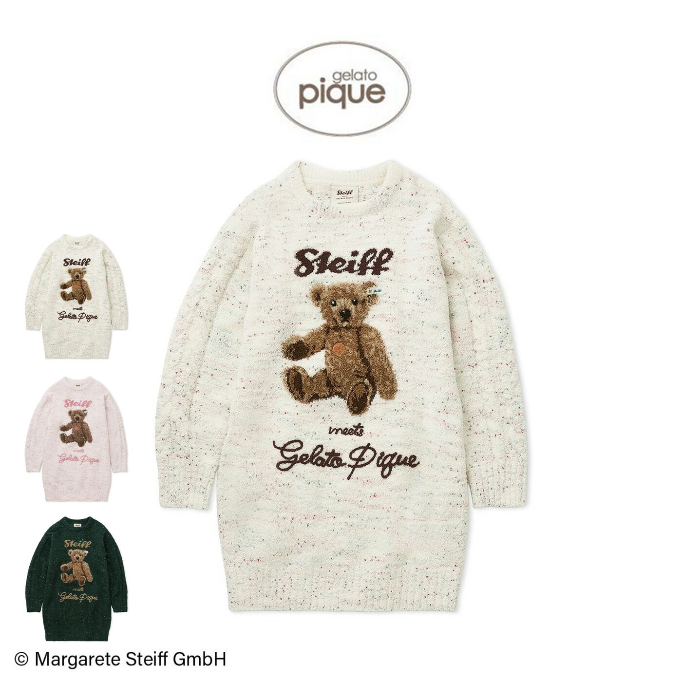 ジェラートピケ gelato pique Steiff パウダーネップジャガードワンピース pwno255036 ジェラピケ ルームウェア 部屋着 パジャマ レディース クリスマス 2025冬 ギフト プレゼントにおすすめ セレクト雑貨ムーのサムネイル