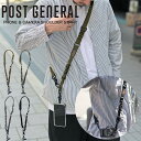 \父の日ギフト 早割クーポン対象/POST GENERAL(ポストジェネラル) PHONE & CAMERA SHOULDER STRAP フォーン&カメラ ショルダーストラップ 982440037 3WAY 携帯ストラップ カメラストラップ アウトドア 【fathers day】【P10】(2)