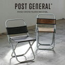 POST GENERAL(ポストジェネラル) WAXED CANVAS FOLDING MINI STOOL ワックスドキャンバス フォールディングミニスツール 982450021 982450022 折り畳みチェア 椅子 キャンプ BBQ アウトドア インテリア コンパクト セレクト雑貨ムー