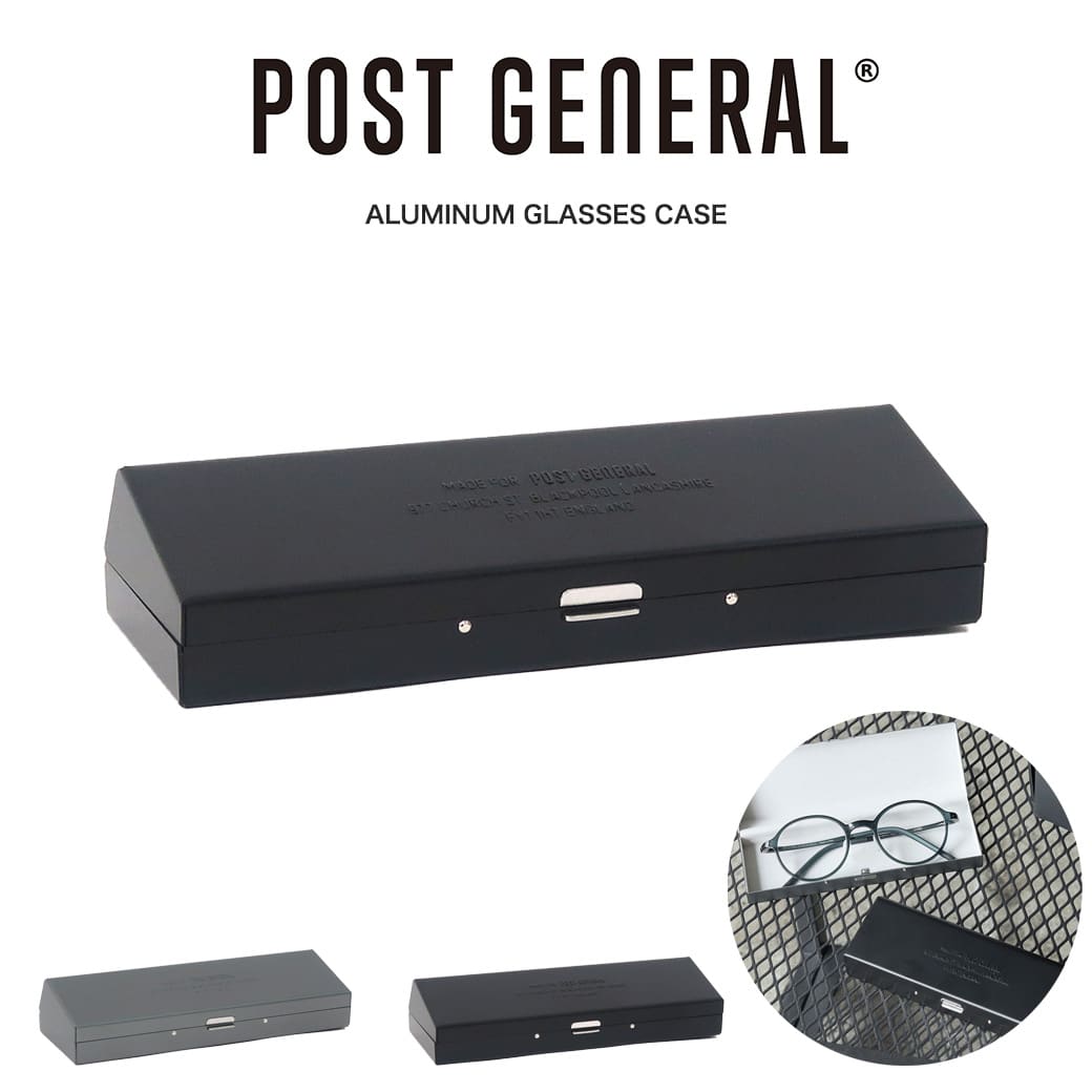 楽天セレクト雑貨ムー（18日24H限定ポイント10倍）POST GENERAL（ポストジェネラル） ALUMINUM GLASSES CASE / アルミナム グラスィズケース 982450029 小物収納 眼鏡ケース ペンケース キャンプ アウトドア インテリア セレクト雑貨ムー