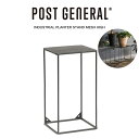 (日曜日限定ポイント最大10倍)POST GENERAL(ポストジェネラル) INDUSTRIAL PLANTER STAND MESH HIGH インダストリ...