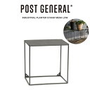 (日曜日限定ポイント最大10倍)POST GENERAL(ポストジェネラル) INDUSTRIAL PLANTER STAND MESH LOW / インダスト...