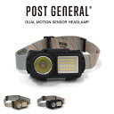 POST GENERAL(ポストジェネラル) DUAL MOTION SENSOR HEADLAMP デュアル モーションセンサーヘッドランプ 98247000...