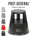 POST GENERAL(ポストジェネラル) TWINCO STEP&STOOL トゥインコ ステップ&スツール 982540011 982540012 982...