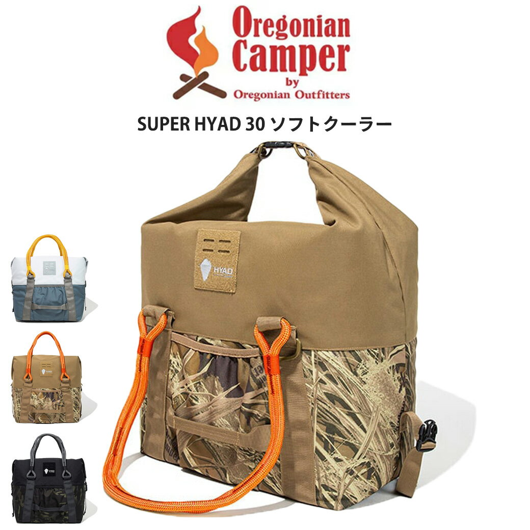楽天市場】オレゴニアンキャンパー hyadの通販 楽天市場】オレゴニアンキャンパー hyadの通販