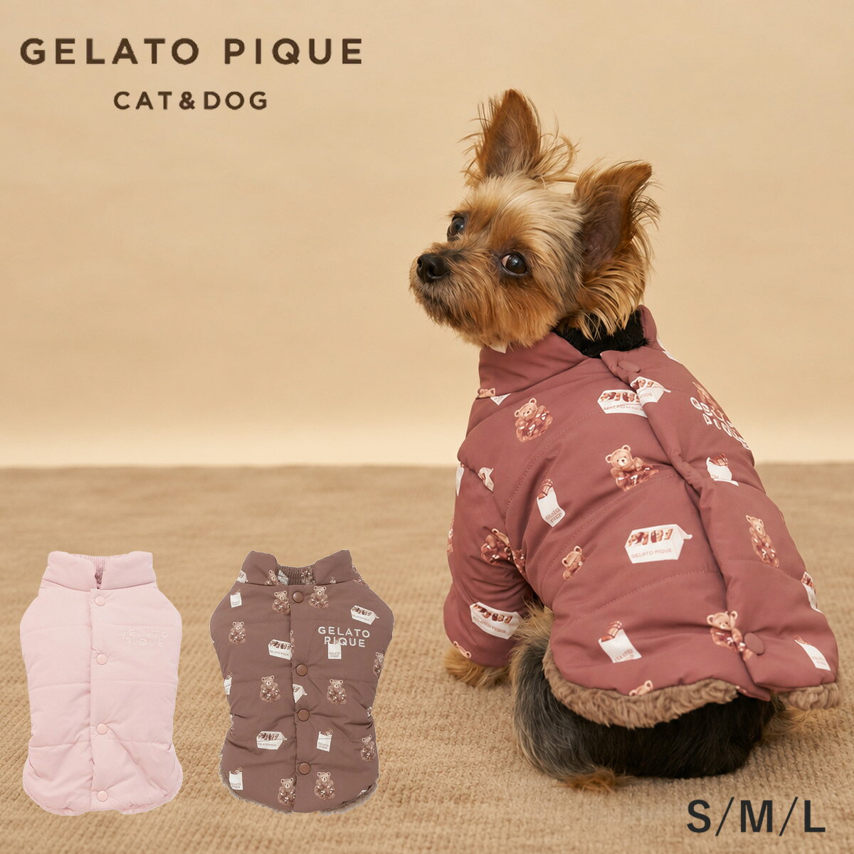 GELATO PIQUE 犬用 ベア柄 パーカー ピンク L 楽天市場】ジェラートピケ パーカー（ペット・ペットグッズ）の通販